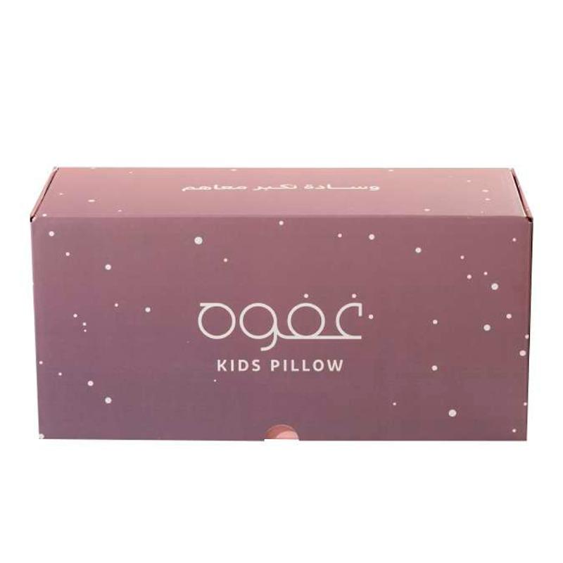 Ghafwa Kids Pillow