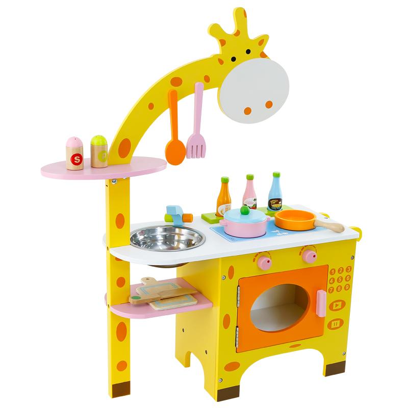 Giraffe Kitchen Set