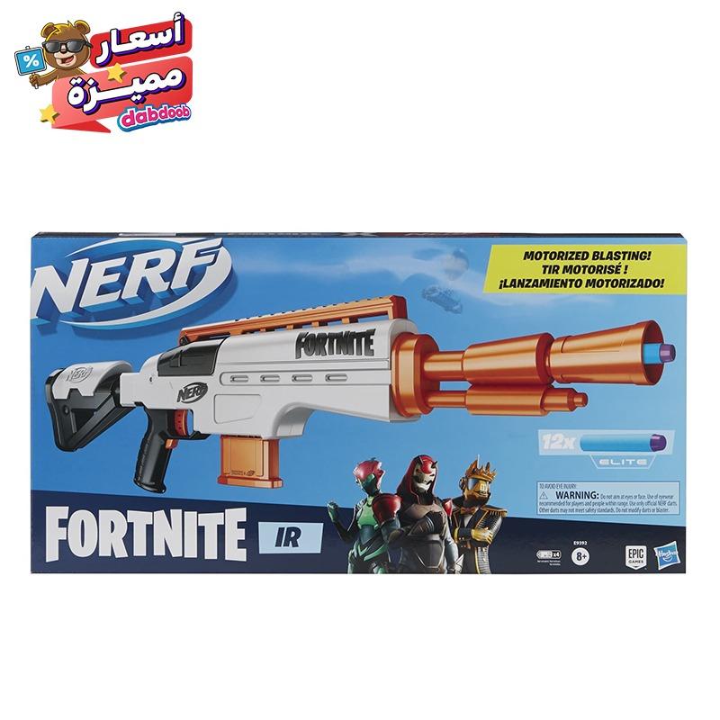 Nerf Fortnite IR Motorized Blaster