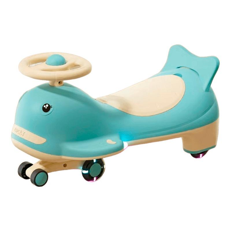 Orbic Kids Infinity Swing Car - Blue