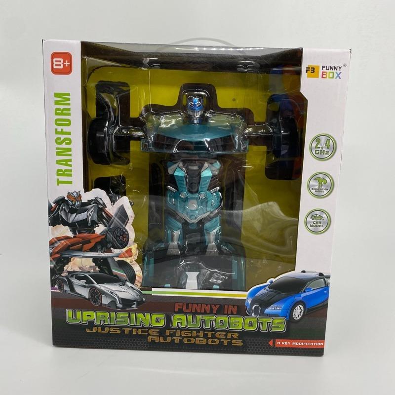 Car Transforming Robot Remote Control Toy - Blue