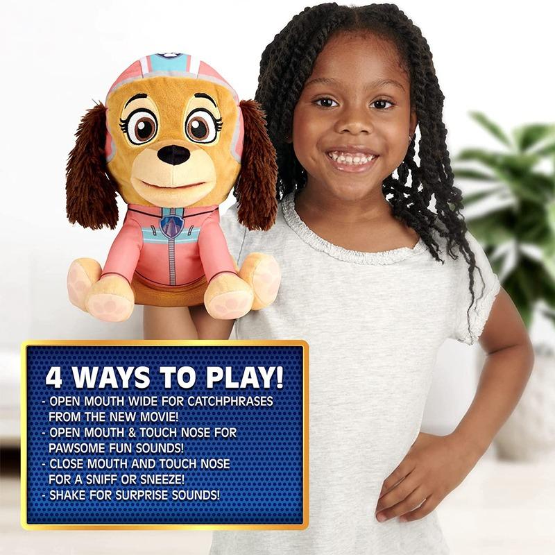 باو باترول - لعبة شخصية ليبرتي التفاعلية