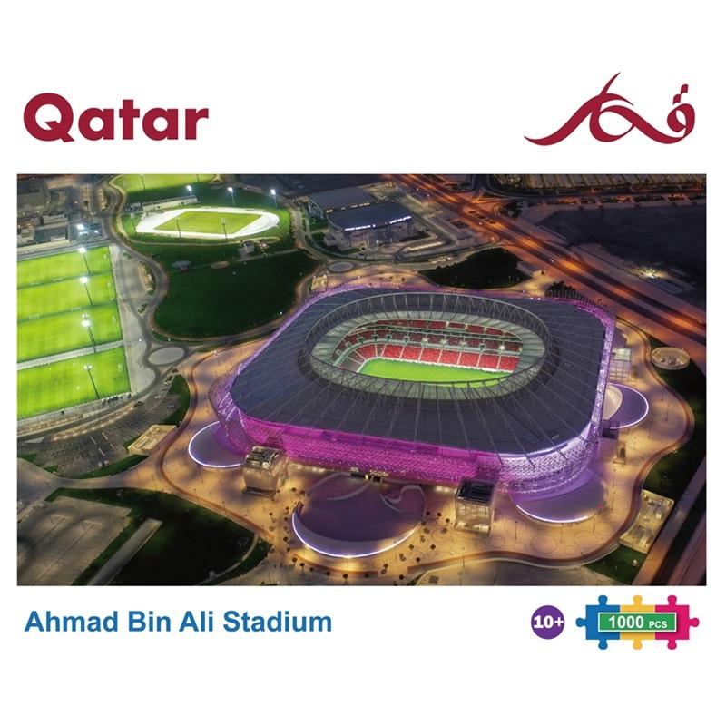 Ahmad Bin Ali Stadium Puzzle