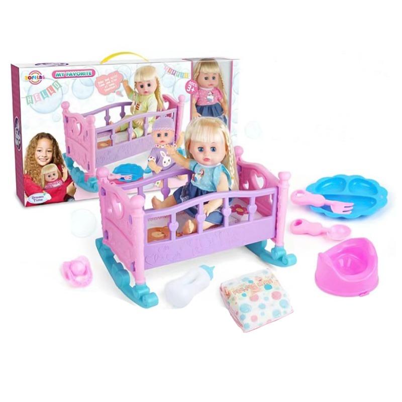 Love Baby Happy Doll Set