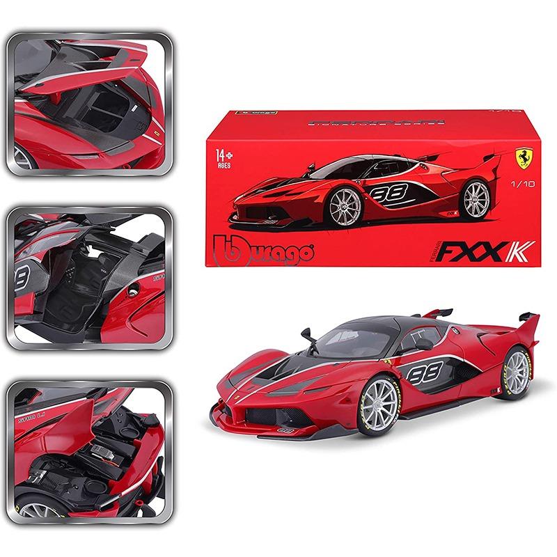 Bburago Ferrari FXX-K 1/18 Die-Cast Car - Red