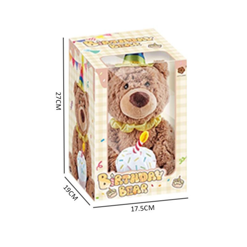 لعبة الدب بيرثدي القطيفة