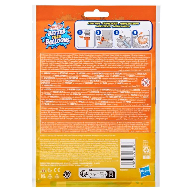 نيرف - بيتر ذان بالونز 36 كبسولة مائية