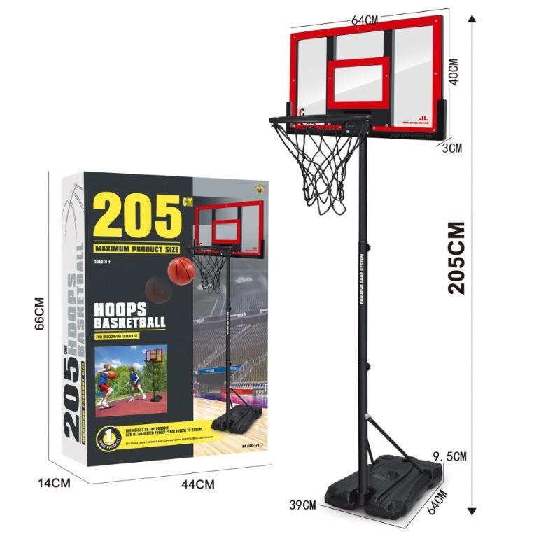 Basketball Rack Sport Set