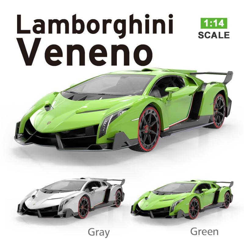 هيتزن 1:14 ار/سي لامبورغيني فينينو (باب مفتوح)