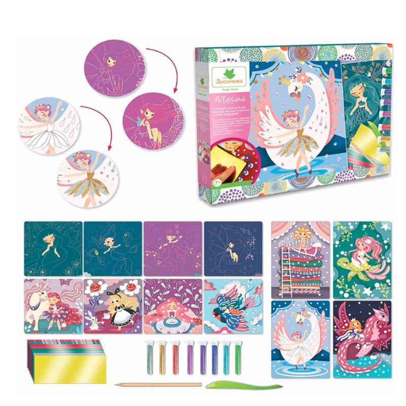 سايكومور - الأساطير السحرية 12 قطعة