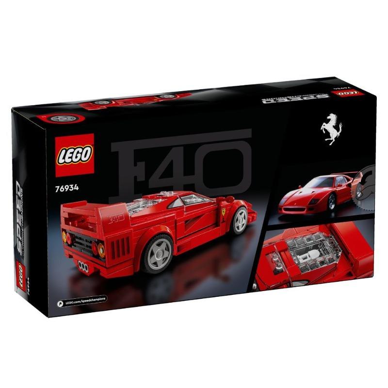 LEGO Speed Champions Ferrari F40 Supercar