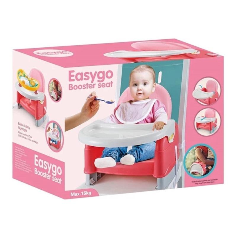 كرسي طعام للأطفال - لون وردي