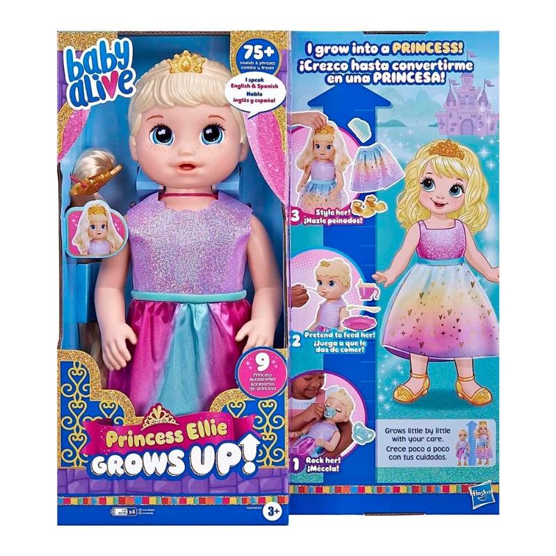 بيبي ألايف - دمية النمو مع 9 ملحقات