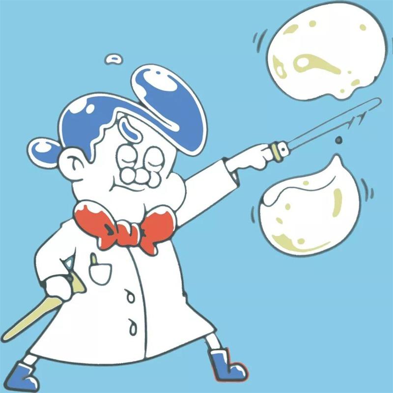 Uncle Bubble Giant Sword Medium - Yellow