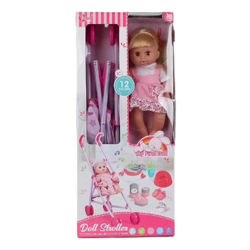 VDora Drink & Pee Stroller Set 14-inch Pink and white Dress