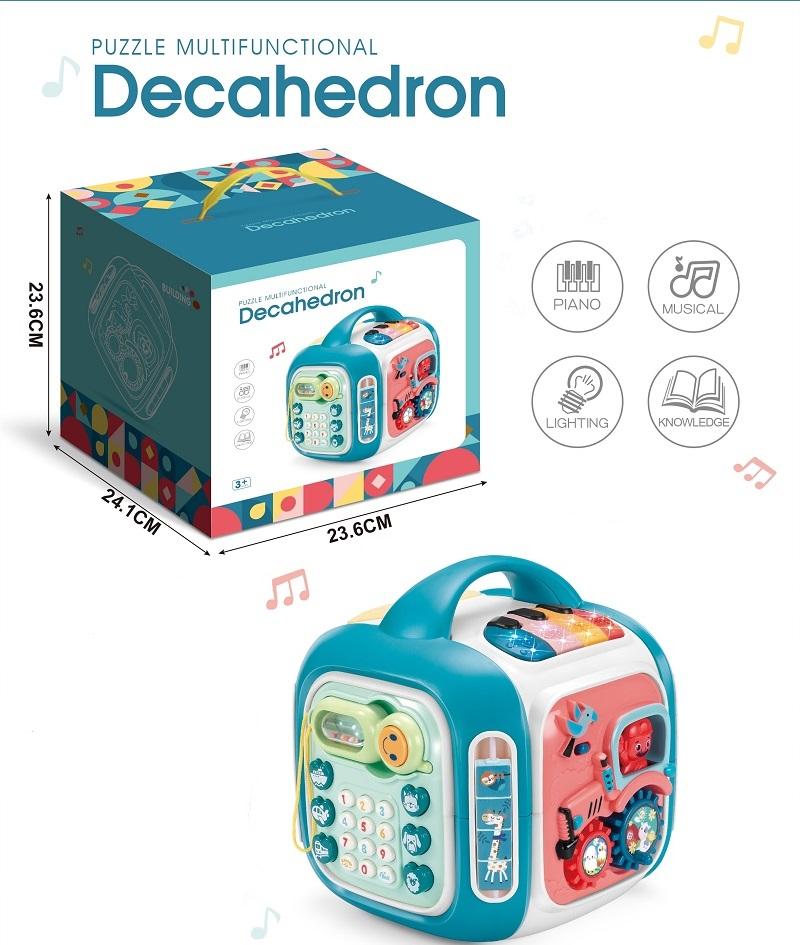 مكعب نشاط الأطفال التفاعلي لون وردي