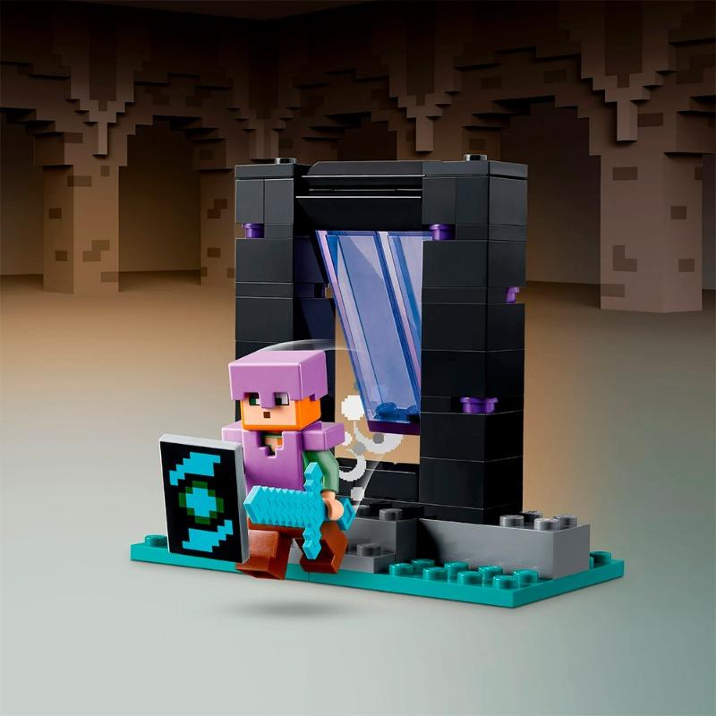 Lego Minecraft The Armory