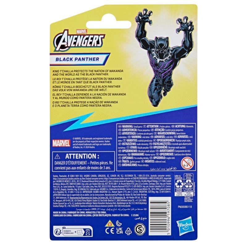 Marvel Avengers Black Panther figure from the Marvel Epic Series 10 cm