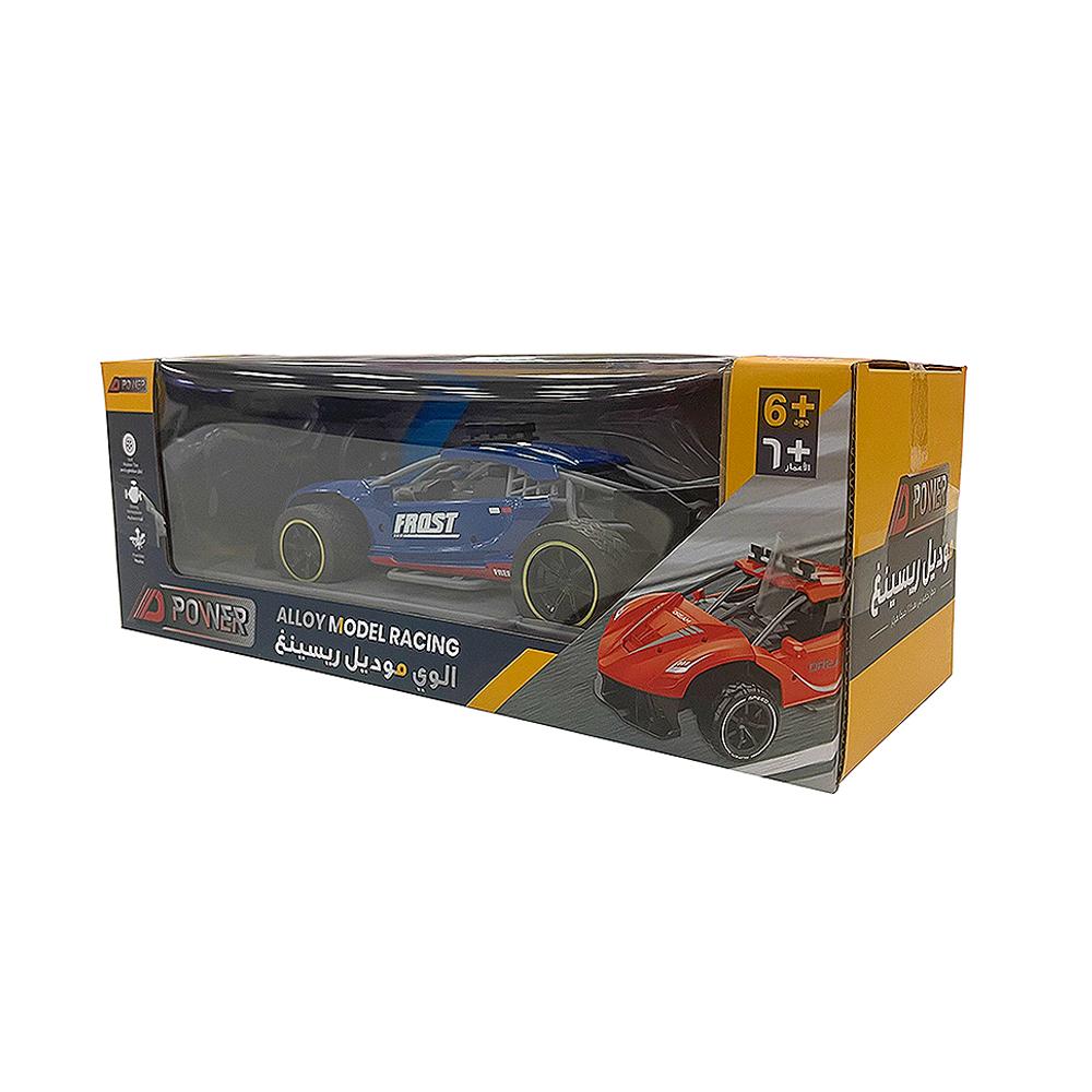 D Power RC Alloy Model 2.4G High Speed Car - Blue