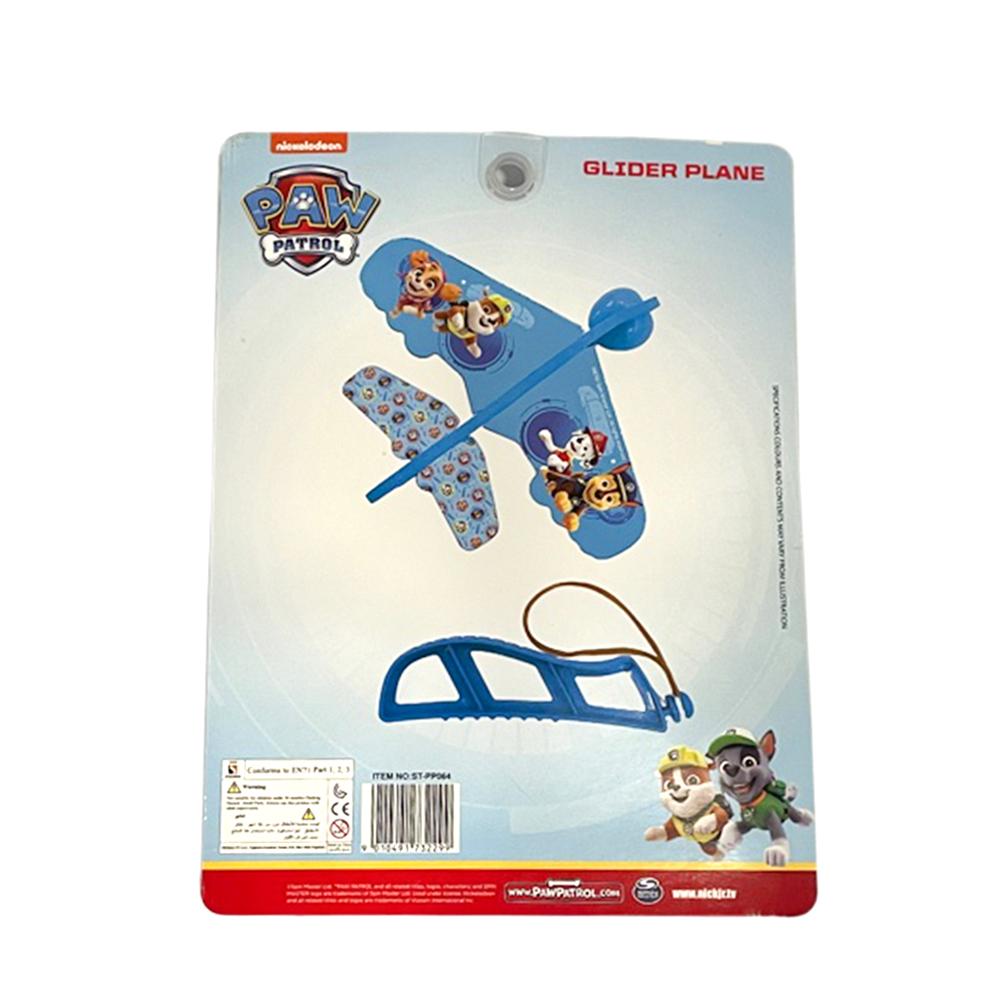 باو باترول - طائرة شراعية