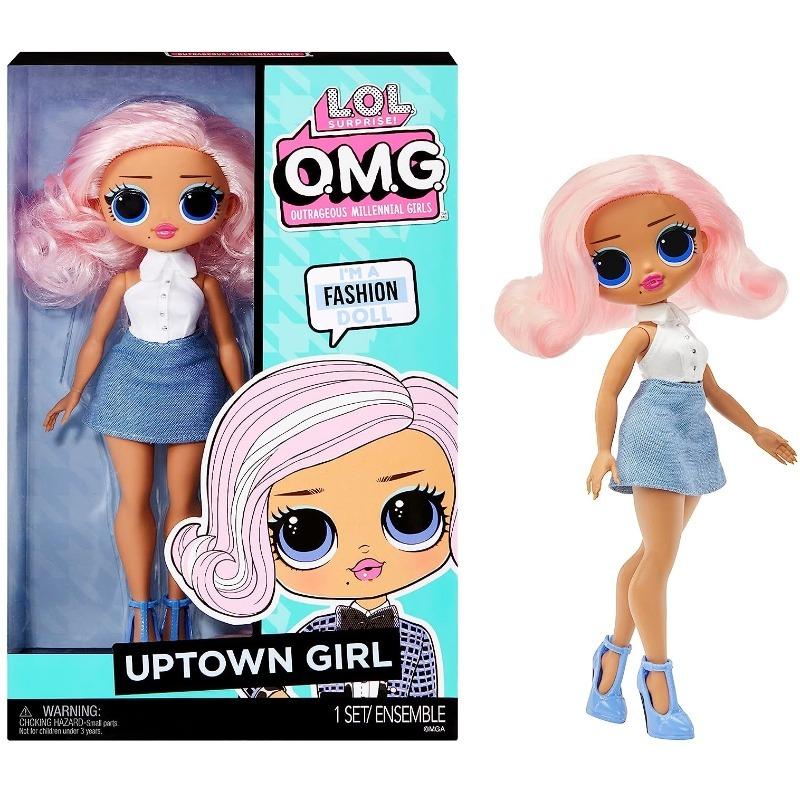 Buy 1 Get 1 L.O.L. Surprise 4 In 1 Travel Plane + Uptown Girl Doll