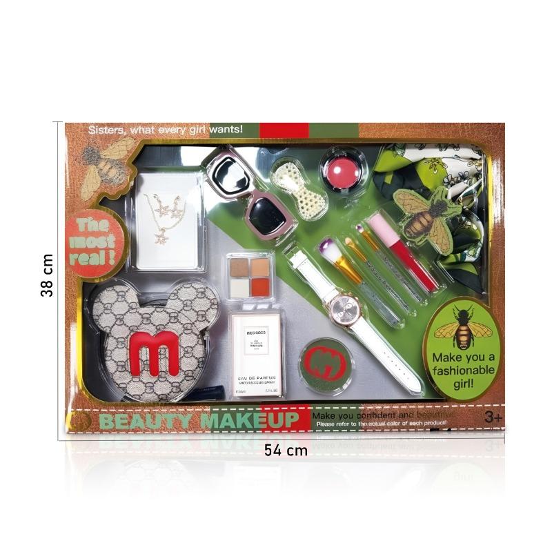 Makeup Box Set For Kids