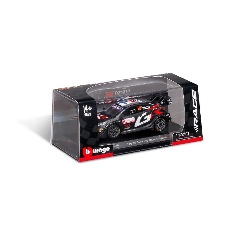 Bburago Toyota GR Yaris Rally1 Hybrid WRC 2024 Rovanperä #69 1:43 Die-Cast Model