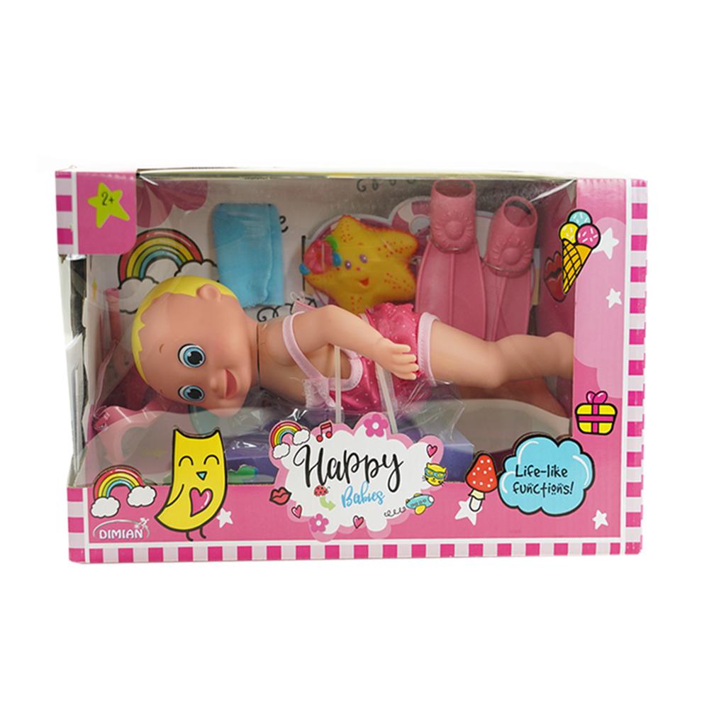 Dimian Happy Babies Diving Doll