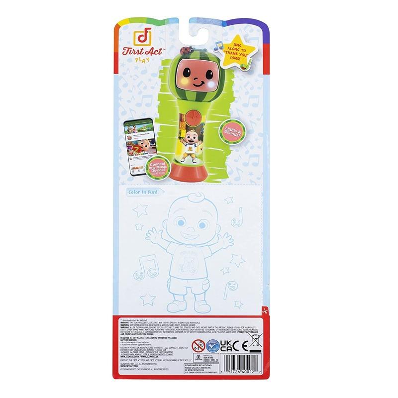 كوكوميلون - ميكروفون الغناء الموسيقي فيرست آكت