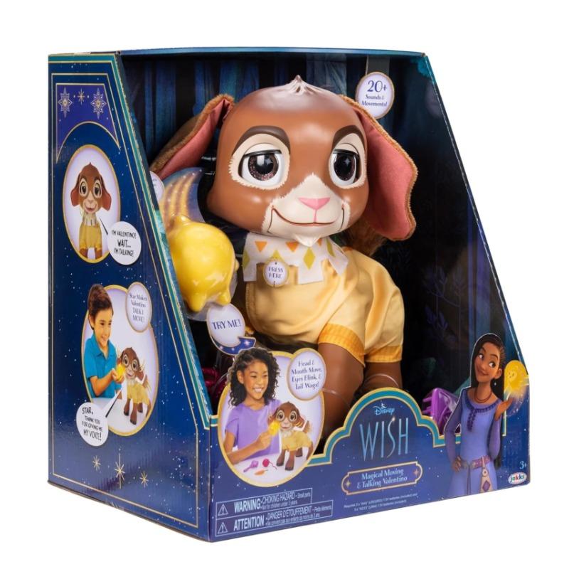 ديزني ويش - مجموعة دمية فالنتينو التفاعلية