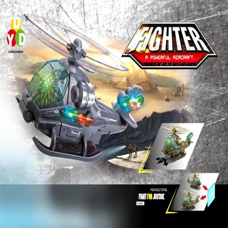 Fighter Plane With Light And Sound