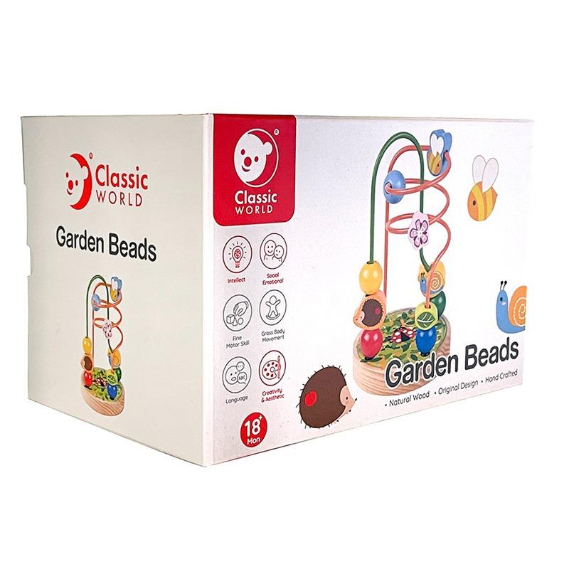 كلاسيك وورلد - لعبة متاهة الخرز الخشبية بتصميم الحديقة