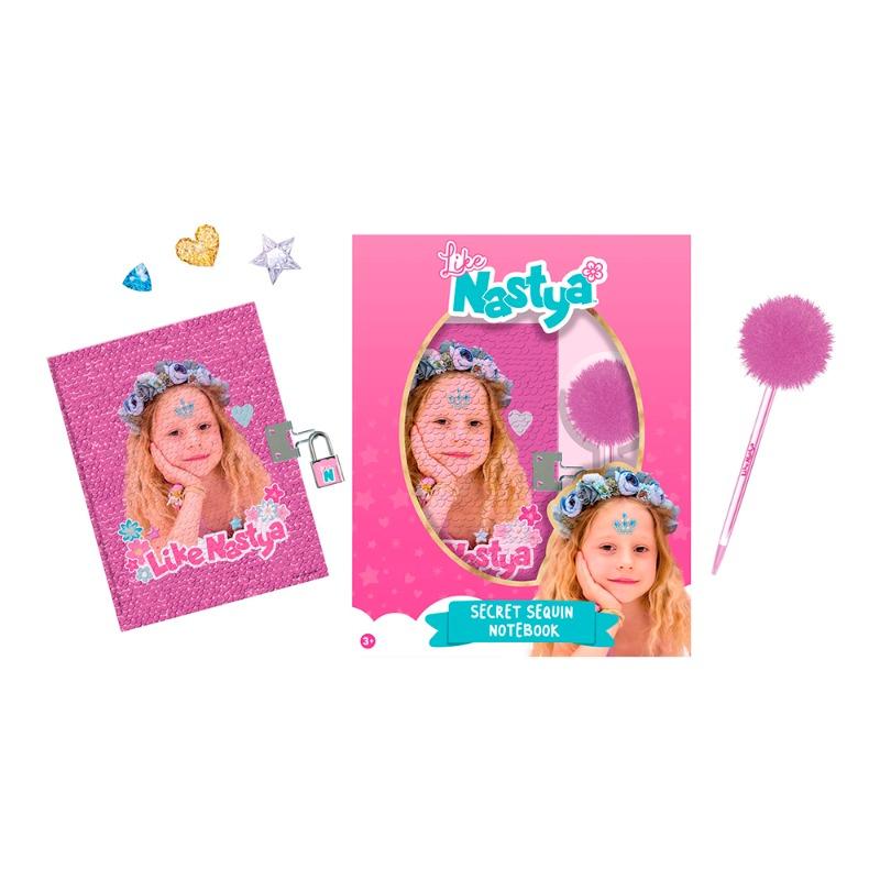 Like Nastya Secret Sequin Notebook
