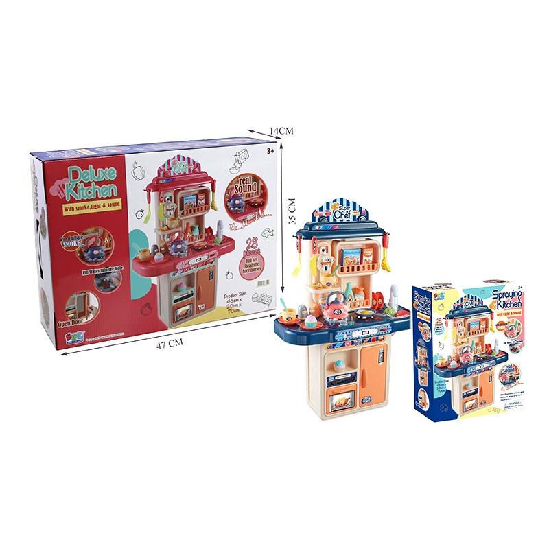 Spraying Kitchen Set With Accessories - 28pcs