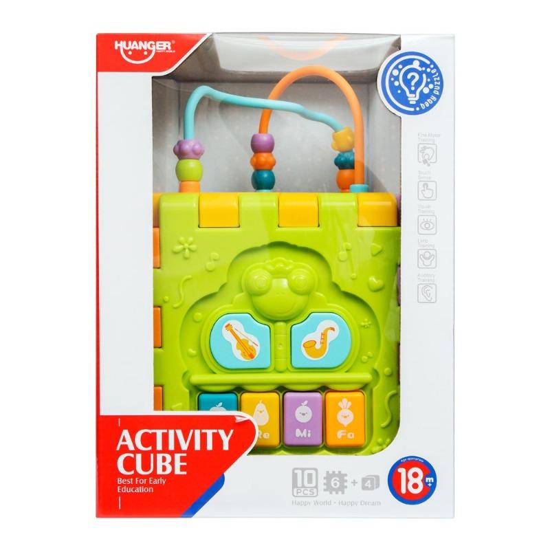 Huanger Activity Cube