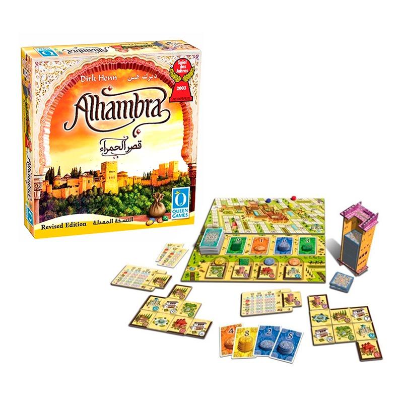 Alhambra Game