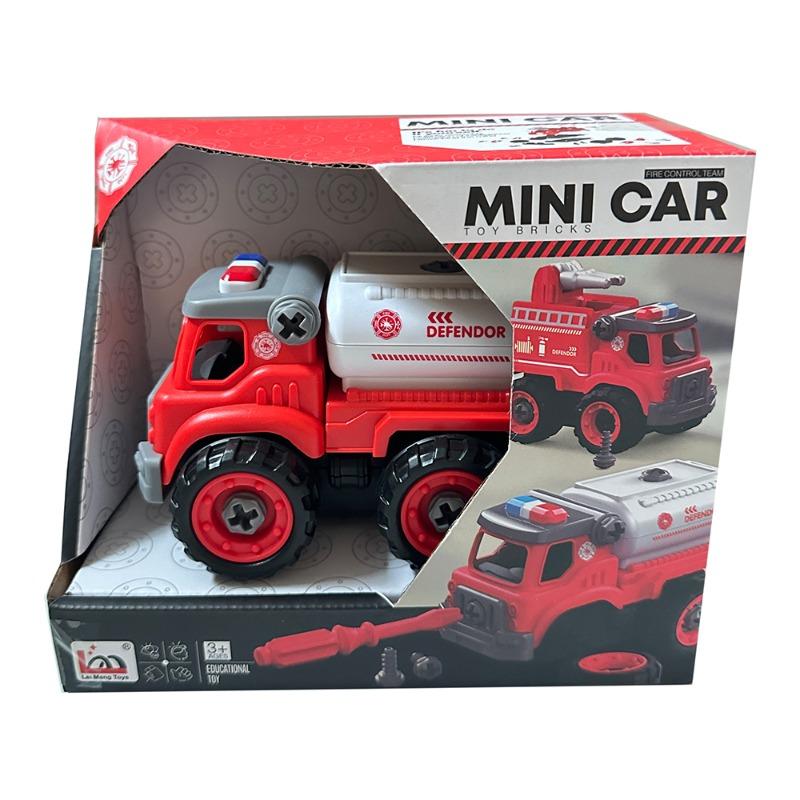 سيارات تركيب تعليمية صغيرة - شاحنة إطفاء