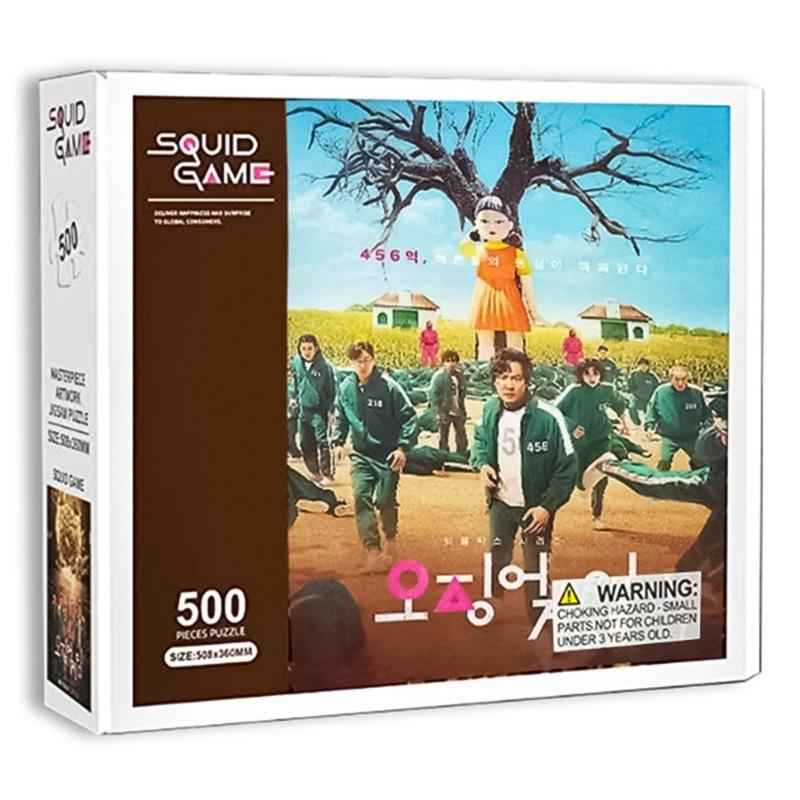 بازل سكويد جيم 500 قطعة - شكل 2