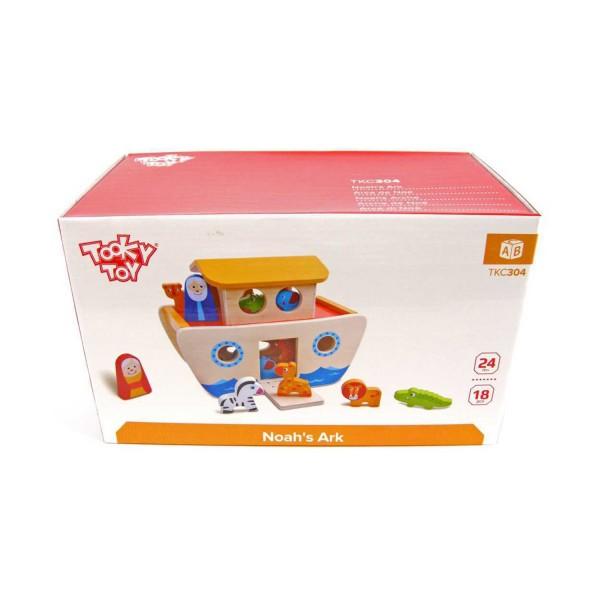 توكي توي - القارب الخشبي