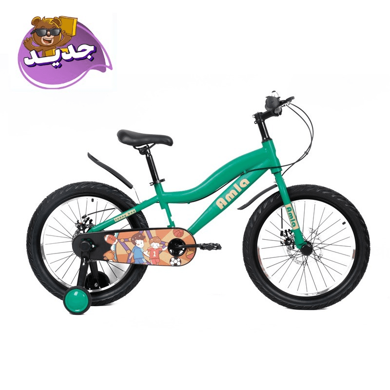 Amla - 14-inch Mountain Bike - Green