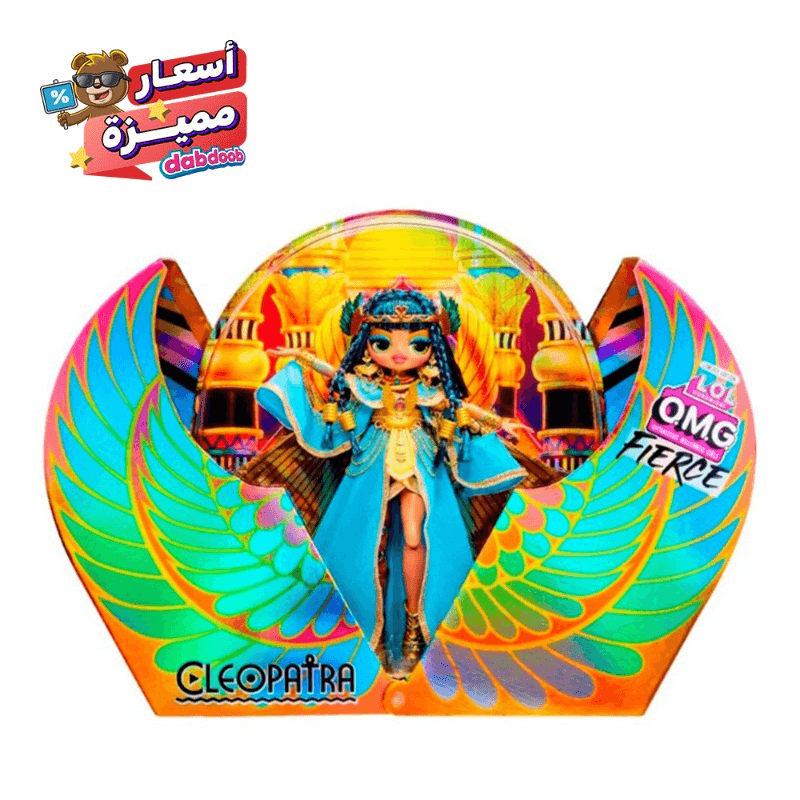L.O.L. Surprise OMG Fierce - Cleopatra