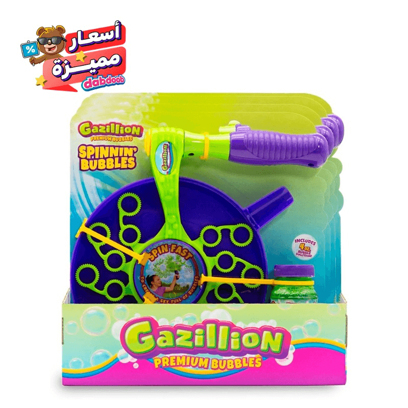 جازليون - آلة صنع الفقاعات سبينين بابلز