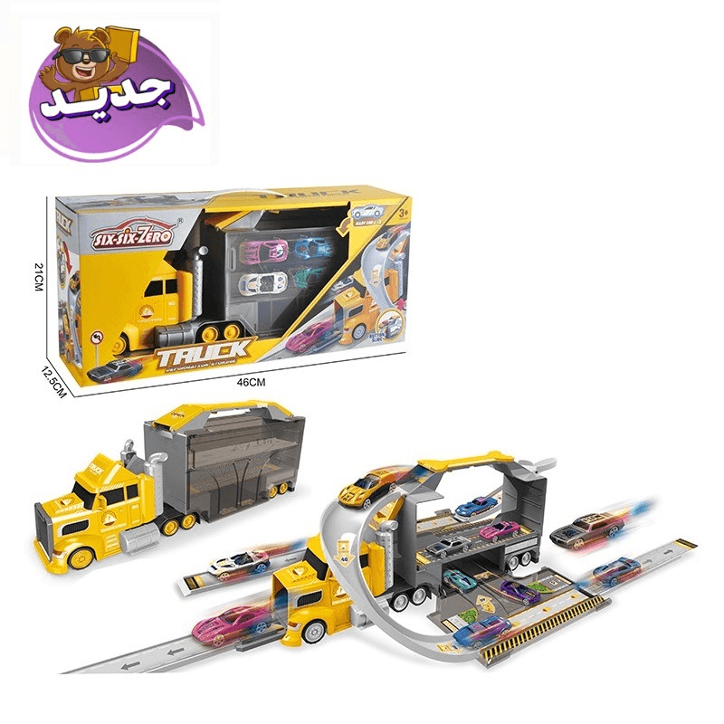 Alloy Cargo Container Storage