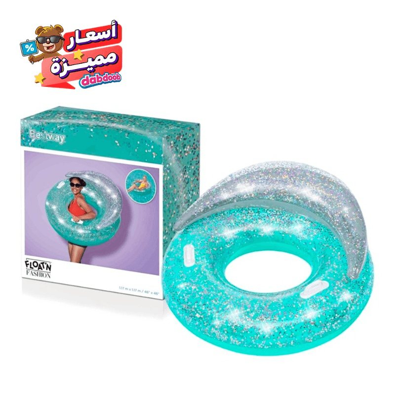 Bestway Inflatable Swimming Ring