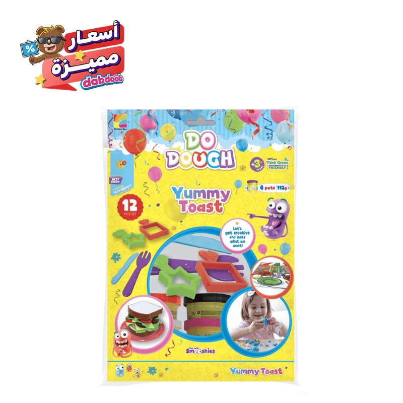 دو دو - مجموعة لعب صلصال يامي توست