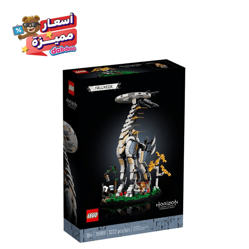 ليجو - مجموعة بناء هوريزون فوربيدن ويست تولنيك 76989