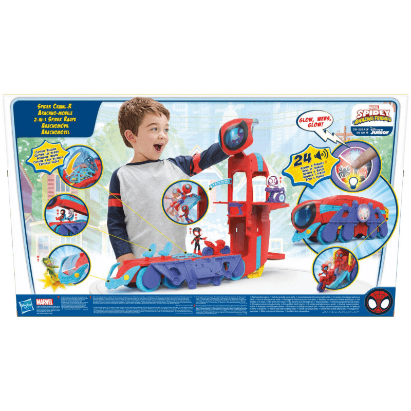 Marvel Spider Crawl-R 2-in-1 Deluxe Headquarters Set