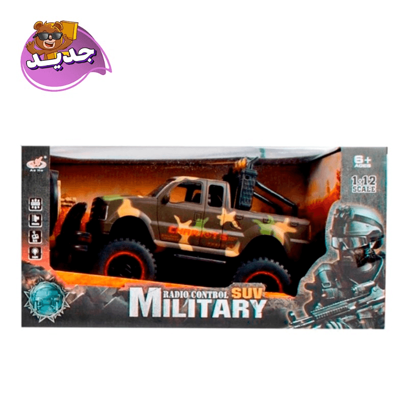 باور جوي - سيارة جيب مع أضواء بجهاز تحكم عن بعد الوان الجيش