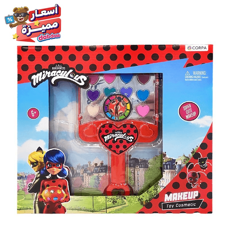 Miraculous - Vanify Mirror With Cosmetic