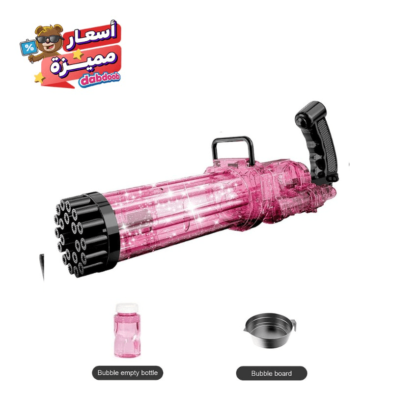 Electric Bubble Gun 15 Holes